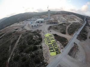 © Greenpeace Griechenland: Öl treibt die Schulden an!