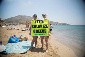 © Greenpeace Griechenland: "Griechenland solarisieren" das ist die Idee